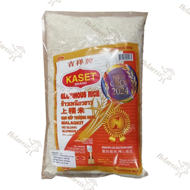001.11-thailandische-klebreis-sack-2kg-front.jpg