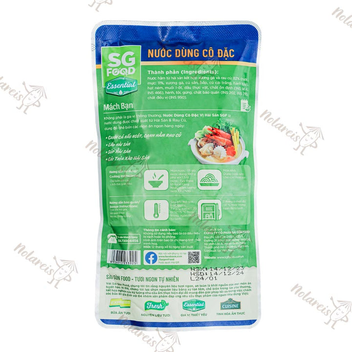 002.5-sg-food-konzentrierte-bruhe-mit-meeresfruchte-geschmack-180g-1-stuck-back.jpg