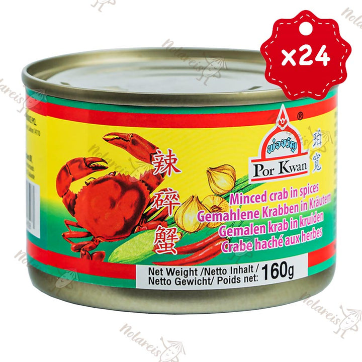 002.8-24-set-48-stuck-x-160g-porkwan-gemahlene-krabben-in-krautern-front.jpg